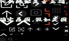 要将tpWallet中的FTM（Fanto