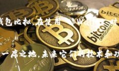 Ledger 钱包和 tpWallet 是两个