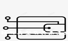 biatoti区块链的类型及其未