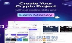 在讨论关于“安装tpWalle