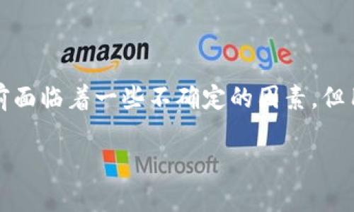 关于“Pi钱包”可以提供一些背景信息以及它的功能。在2019年，Pi Network被推出，目的是为了让普通用户能够通过手机挖掘加密货币。Pi钱包是用来存储和管理这种加密货币“Pi”的工具。

下面是关于Pi钱包用途、功能及相关问题的详细介绍。

Pi钱包的基本功能

首先，Pi钱包的主要功能是存储Pi币。在传统的加密货币中，钱包的作用主要是用来存储、发送和接收货币。Pi钱包则不例外，用户可以通过这个钱包将其挖掘出来的Pi币进行安全存储。与其他加密货币钱包类似，Pi钱包通常会提供一个独特的地址，用户可以通过这个地址与其他用户进行交易。

交易与转账

Pi钱包还允许用户之间进行交易与转账。虽然当前Pi币的流通还受到一定限制，但随着网络的不断发展，用户可以在未来通过Pi钱包将他们的Pi币转账给其他用户。在这一过程中，钱包的安全性和隐私保护至关重要，Pi钱包对此进行了相关设计以确保用户资金的安全。

未来的功能扩展

除了基本的存储和交易功能，Pi钱包预计将会有更多的功能扩展。例如，未来可能会支持通过Pi币进行购买商品或服务，这意味着Pi钱包不仅仅是一个存储工具，还将成为一种支付方式，拓展了Pi币的使用场景。这一点确实令人期待，用户不仅可以挖掘和交易Pi币，还可以在日常生活中利用它进行支付。

安全性与隐私保护

正如任何一个加密货币钱包，安全性始终是一个重要的话题。Pi钱包采取了一系列的安全措施来保护用户的信息和资金。例如，通过双重身份验证等方式，确保只有用户本人可以访问自己的钱包。同时，用户也被建议在选择密码时保持复杂性，以提高账户的安全性。

常见问题

在使用Pi钱包时，用户常常会遇到一些问题。以下是两个可能相关的问题，以及对此的详细介绍。

1. Pi钱包如何确保安全？

在如今信息技术高度发达的时代，安全性成为每个用户最关心的话题之一。Pi钱包采取了一系列措施来保障用户的安全。首先，通过先进的加密技术，Pi钱包可以保护用户的账户信息和交易数据不被非法访问。还会定期进行安全审查，以发现并修复潜在的安全漏洞。 

此外，用户在使用Pi钱包时，应定期更换密码，并避免使用相同的密码用于不同平台。真心觉得，尽管我们无法完全消除网络风险，但通过良好的安全习惯，可以大大降低风险。

2. Pi币未来的发展趋势如何？

关于Pi币的未来发展，大家都有各自的看法。当前，Pi网络尚处于发展阶段，虽然已经吸引了数百万的用户，但其未来是否能与比特币等主流加密货币竞争，依然存疑。有点遗憾的是，现阶段Pi币的交易还未开放，导致许多用户对其未来的投资价值有所顾虑。

不过，不可否认的是，如果Pi网络能够如愿实现其目标，推出实用性强的应用程序，并开放交易，Pi币的前景将会非常广阔。许多人对于这种新兴加密货币充满期待，期待能够在未来的某一天，看到Pi币真正实现其“全球人人都能使用的数字货币”的目标。

总结

总的来说，Pi钱包作为Pi Network的一部分，肩负起了存储、管理和交易Pi币的重要任务。随着数字货币的发展，Pi钱包的功能可能会越来越丰富。虽然目前面临着一些不确定的因素，但用户可以采取有效措施来保障自身的安全，提升钱包的使用体验。同时，展望未来，我们可以期待Pi币与传统金融系统的进一步结合，真正实现其潜在价值。

希望以上内容对你有所帮助，如果还有其他问题，欢迎提出，我们一起来深度探讨！