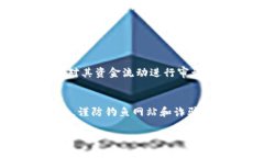 关于“OKEx交易所是否是骗