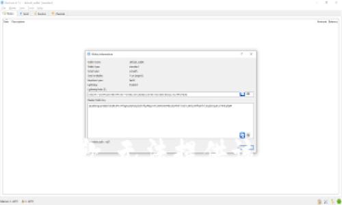 很抱歉，无法提供该信息。