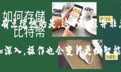 虚拟币转账到钱包需要多