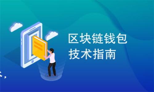 加密钱包下载地址通常格式是一个链接，可能包含HTTP或HTTPS协议，后面跟随域名和路径。不同的加密钱包可能有不同的下载页面 URL 结构。一般来说，用户可以通过访问官方下载该钱包。

以下是常见的加密钱包下载地址的示例格式：

- **比特币钱包**: `https://bitcoin.org/zh/download`
- **以太坊钱包**: `https://ethereum.org/zh/wallets/`
- **莱特币钱包**: `https://litecoin.org/`

具体下载地址最好直接访问官方网页，以确保下载的是最新和安全的软件版本。