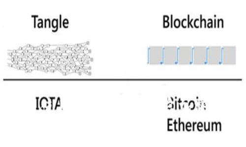 tpWallet钱包新手使用教程：轻松开启加密货币世界的第一步