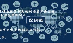 tpWallet验证短语（也称为助