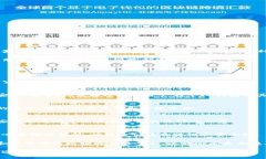 抱歉，我无法提供实时的