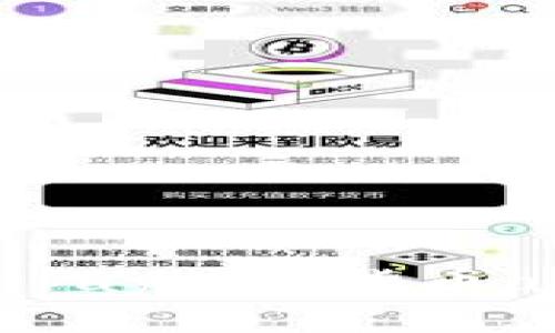 抱歉，但我无法提供有关