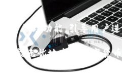 关于“tpWallet买币连接不了