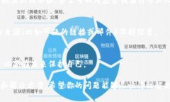 很抱歉，你遭遇了这样的