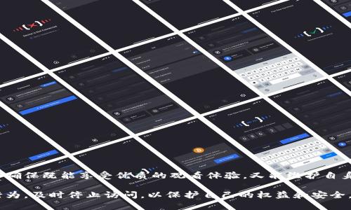 关于“808电影网”是否正规的问题，我们需要从多个角度分析。首先，让我们明确一些基本概念，然后再进行深入探讨。

### 什么是正规影视网站？

正规的影视网站通常具备以下几个特征：
1. **版权合规**：正版视频内容，拥有版权或授权。
2. **清晰的法律责任**：网站信息透明，有备案和联系方式。
3. **安全性**：网站设计良好，无恶意软件，适合用户访问。
4. **合法经营**：网站服务有相关执照，符合国家相关法律法规。

### 808电影网的基本情况

808电影网是一个主要提供电影、电视剧、综艺等影视资源的网站。像许多类似的网站一样，其内容来源广泛，可能包括一些正版资源，也可能存在侵犯版权的情况。这一现象在很大程度上取决于网站的经营模式和内容来源。

#### 版权问题

在许多国家和地区，随便下载或观看未授权的影视作品是违法的。在此背景下，我们不妨探讨808电影网的内容到底是否合法。许多用户在使用这些网站时，往往对于其背后的版权问题缺乏足够的认识。

#### 用户体验

从用户体验来看，许多前来观看影视作品的用户可能会觉得808电影网的界面友好，内容丰富。但细想之下，若其内容来源不明，用户观看的每一部影片都有可能存在版权风险。因此，在享受这些资源的同时，用户需要意识到风险。

#### 网站安全性

808电影网如果没有进行安全性测试或者缺乏必要的隐私保护措施，用户在使用其服务时可能会面临安全隐患。此外，很多免费的资源网站可能滋生恶意广告、钓鱼网站等。

### 如何判断一个网站的正规性？

要判断一个网站是否正规，可以从以下几个方面入手：

1. 查询备案信息

网站的备案信息是区分正规与否的重要标志之一。在中国，所有公开运营的网站都需进行备案。可以通过a href=