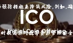 关于“tpWallet冻结”的问题