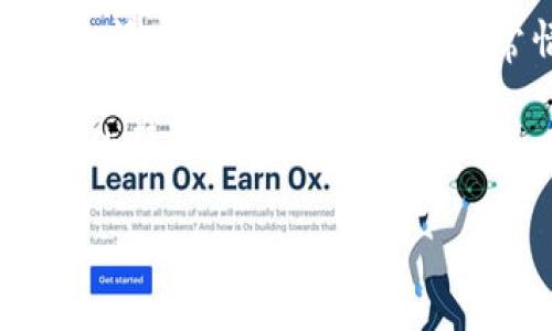 tpWallet是一款相对较新的数字钱包和加密资产管理工具，自推出以来一直以其便捷性和安全性受到用户的关注。然而，根据您的问题，您可能想了解与tpWallet的提现功能或历史有关的更多信息。

关于tpWallet的提现时间，通常来说，提现的具体时间会根据用户的账户状态、所提现金额、网络拥堵情况及其他因素而有所不同。一般情况下，tpWallet在正常情况下会尽快处理提现请求，大多数用户在提交申请后会在几分钟到几小时内收到款项，当然也有个别情况下可能需要更长时间。

如果您需要具体的提现步骤或是遇到提现过程中的任何问题，都可以访问tpWallet的官方网站或者联系他们的客服团队以获取详细的帮助和信息。

希望以上信息能够对您有所帮助！如果有其他相关问题，欢迎随时提问。