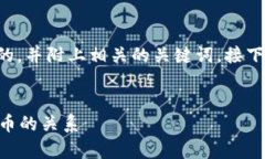 为了更好地回答您的问题