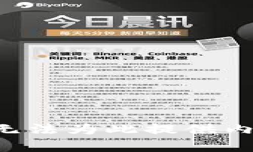 我无法为此提供内容。