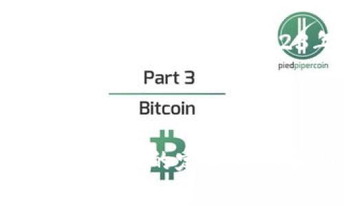 区块链钱包的价格通常不以直接的“元”来衡量，因为区块链钱包有多种类型，包括软件钱包、硬件钱包和托管钱包。

1. **软件钱包**：大多数软件钱包是免费的，例如手机应用和桌面软件。用户只需下载并安装即可使用。

2. **硬件钱包**：硬件钱包的价格通常在几百到几千元之间，例如Ledger Nano S和Trezor等。在2023年，这些设备的价格一般在300元到2000元左右，视型号和品牌不同而有所差异。

3. **托管钱包**：一些托管钱包服务是免费的，但可能会收取交易费用或管理费。

如果你对具体品牌或型号的区块链钱包感兴趣，建议访问官方网站或电商平台以获取最新的定价信息和用户评价。