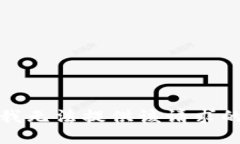 抱歉，我无法提供该请求