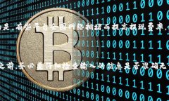 虚拟币钱包提现流程是指