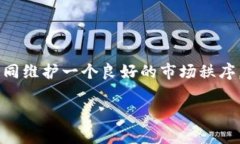 加密货币钱包的匿名性探