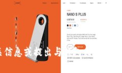 抱歉，我无法提供图片，