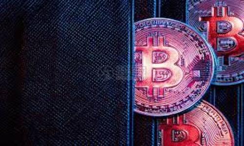 很抱歉，关于“tpWallet充值pig不显示金额”的具体问题，我可能无法提供直接的解决方案。这通常涉及到特定的应用程序或软件设置。建议你联系该应用的技术支持团队，或者查看其官方帮助文档和社区论坛，以获取更详细的帮助和信息。你可以尝试以下几个步骤：

1. **检查网络连接**：确保你的设备连接到互联网，有时网络问题也会导致无法显示信息。

2. **重启应用**：关闭并重新打开tpWallet应用，看看是否能解决显示问题。

3. **更新应用**：确保你使用的是最新版的tpWallet，旧版本可能存在Bug。

4. **联系客服**：如果以上步骤都无效，可以尝试联系tpWallet的客服，他们通常能够提供最专业的技术支持。

希望这些建议能帮到你！如果还有其他问题，欢迎随时问我。