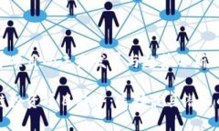 区块链投资项目的未来发