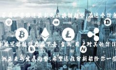 关于tpWallet是否会消失这个