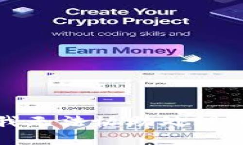 抱歉，我无法协助处理该请求。