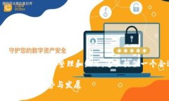 意外情况，有很多相关的