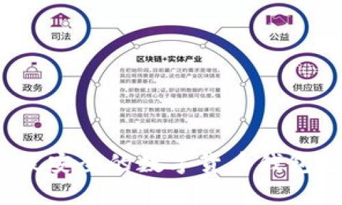 2023年最安全的数字货币钱包趋势分析