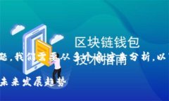 关于“USDT是否犯法”的问