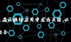 设置多签钱包是提高数字