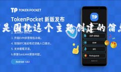 关于“tpWallet怎么买bnb”，