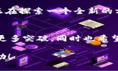 kuaizhuantpWalletbeta版本：未