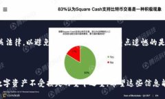 对于您提到的＂tpWallet＂和