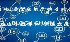 在这里，我将详细介绍如