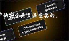 如果您卸载了tpWallet，并希