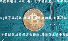 要取消tpWallet的授权，您可