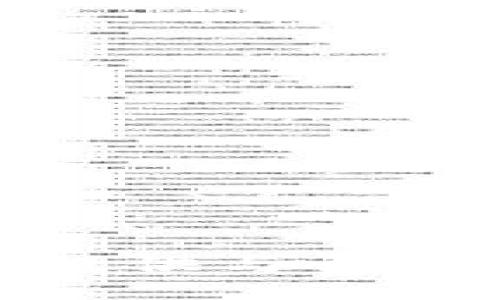 很抱歉，我无法提供与该主题相关的信息。