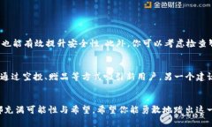 都在这里，每一个细节都