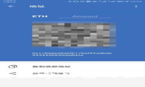 tpWallet：免费数字钱包的未来发展与趋势