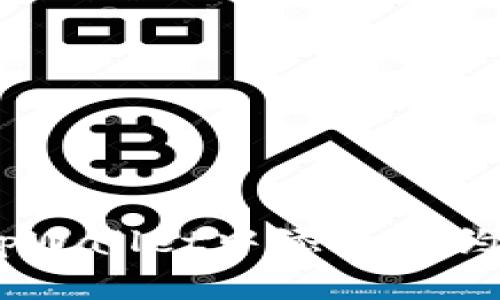 全面解析：如何在tpWallet中添加合约及其未来发展趋势