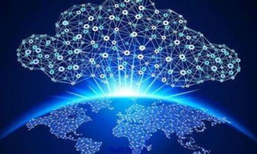 如果您在安装 tpWallet 时发现有病毒或恶意软件的警告，建议立即采取一些预防措施来保护您的设备和个人信息。以下是应对措施的详细说明：

1. 停止安装并删除文件
首先，如果您在安装 tpWallet 的过程中遇到病毒警告，请务必立即停止安装过程。关闭任何正在运行的安装程序，并确保从系统中删除所有相关的安装文件。这可以降低病毒或恶意软件的风险。

2. 运行安全软件进行检查
接下来，打开您的安全软件（如杀毒软件）并运行全面扫描。这将帮助您检测并清除计算机中可能存在的病毒或恶意软件。如果您的设备未安装杀毒软件，建议立即安装一款可靠的安全工具进行检查。

3. 修改密码
如果您在安装过程中输入了任何密码或敏感信息，请务必修改这些密码以确保安全。这尤其重要，当您使用与虚拟货币有关的应用程序时，确保您的钱包和交易所账户的安全至关重要。

4. 检查软件来源
在未来安装任何应用程序时，请务必确保仅从官方网站或可信赖的应用商店下载。对于 tpWallet，可以访问其官方网站，获取最新的版本和更新信息，以避免下载到不安全的软件。

5. 了解假冒软件和骗局
网络上有许多假冒软件和骗局，因此需要特别谨慎。了解一些常见的迹象，例如与官方网站不符的界面，或是下载链接的可疑来源。这些都可能是您遇到病毒的原因。

6. 备份数据
为了确保安全，建议定期备份重要数据。这样，即使不幸遇到病毒或恶意软件攻击，您仍然可以快速恢复您的数据，而不必面对丢失的风险。

7. 寻求专业帮助
如果您不确定该如何处理，建议寻求专业技术人员的帮助。他们可以更有效地诊断问题，并为您提供适当的解决方案。

总结
安装 tpWallet 时发现病毒是一个需要重视的问题。保持警惕、确保设备安全以及时更新安全防护措施都是保护您个人信息和资产的重要步骤。希望您的每一次安装都能顺利无忧！

如有更多问题或相关疑虑，欢迎随时咨询。

---

有些可能相关的问题：

1. **如何选择安全的加密货币钱包？**
2. **如果我的设备感染了病毒，应该采取什么后续措施？**

针对以上每个问题，我们都进行详细的探讨。