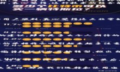   未来电子钱包的发展趋势