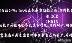 为了帮助您更好地理解t