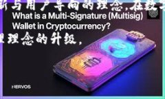 tpWallet钱包同步技术的未来