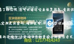 要获取tpWallet地址，您可以