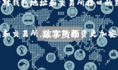 在这里我将为您提供一个