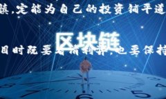 很高兴您对tpWallet感兴趣。